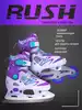 Коньки раздвижные 2 в 1 RUSH ACTION