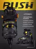 Коньки раздвижные 2 в 1 RUSH ACTION