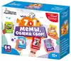 Настольная игра Мемы общий сбор 04930 Десятое королевство