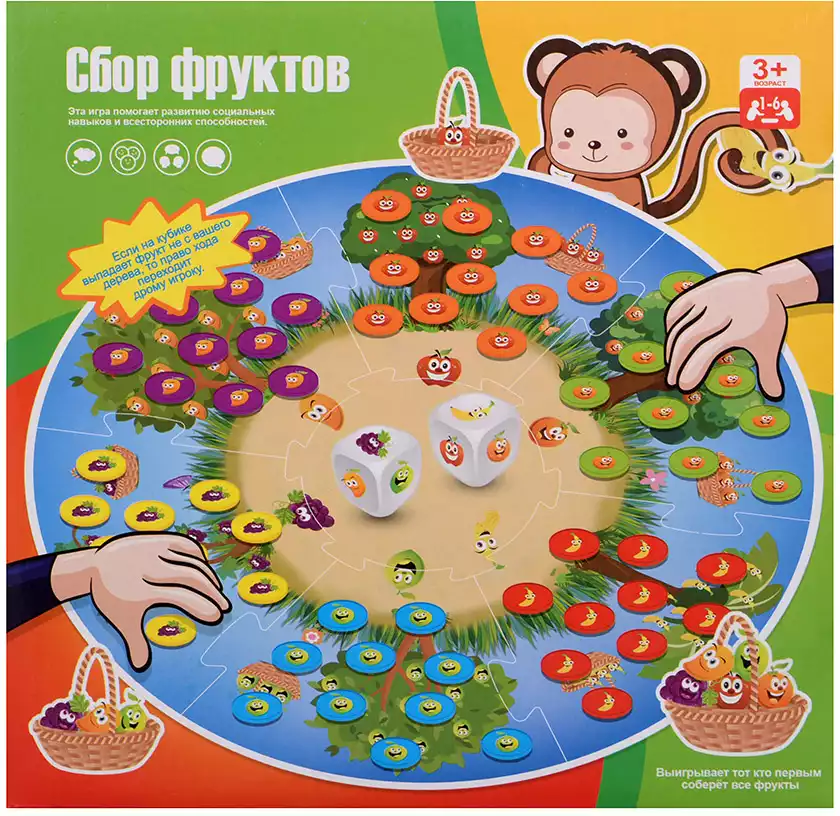 Настольная игра Сбор фруктов 046