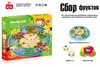 Настольная игра Сбор фруктов 046