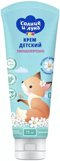Детский крем 75мл СОЛНЦЕ И ЛУНА FUN 12968