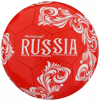 Мяч футбольный 2х-слойный, размер 5,PU,машинная сшивка,32 панели,280 г.