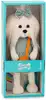 Мягкая игрушка Собачка Mimi Полосатое настроение 37 см на каркасе LD4/098 Lucky