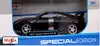 Модель машины 1:24 Toyota Celica GT-S 2004 31237