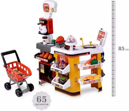 Игровой модуль Супермаркет 668-129 с тележкой и кассой