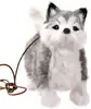 Мягкая игрушка Собака Смоки механическая ходит 22 см QP-01-1 ТМ Коробейники