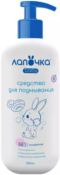 Средство детское для подмывания младенцев Лапочка 0+ 250мл