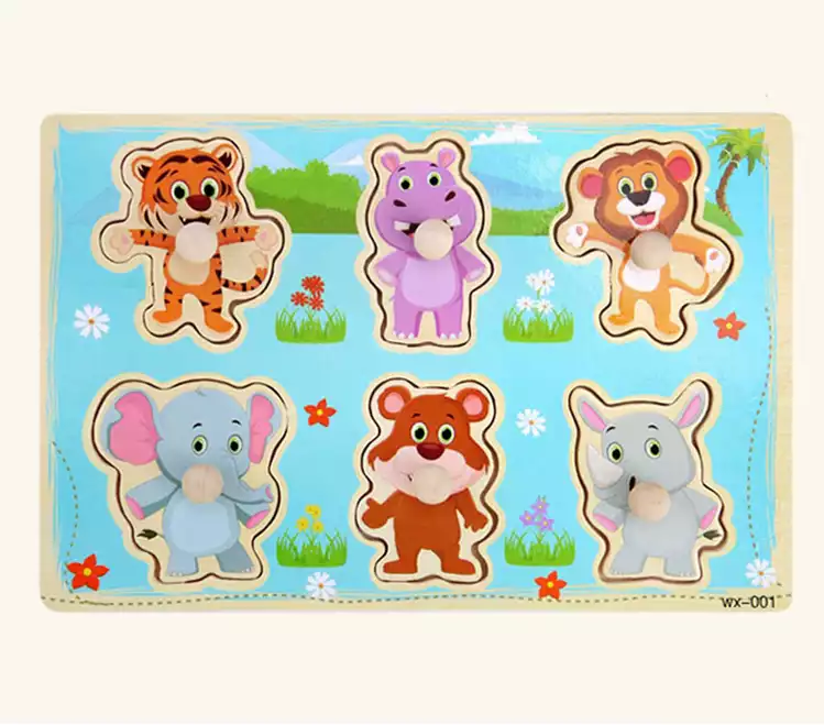 Рамка вкладыш Малыши зверята MZ-228-4H дерево