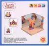 Игра Зеркальный коллаж MZ235-3 дерево