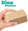 Набор для проведения раскопок Dino D7171