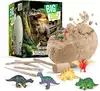 Набор для проведения раскопок BIG DIG! Dino world D7194