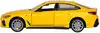 Модель машины 1:34 14см BMW I4 M50 свет, звук, инерция 68901