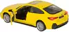 Модель машины 1:34 14см BMW I4 M50 свет, звук, инерция 68901