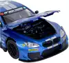 Модель машины 1:24 20,5см BMW M6 GT3 cвет, звук 68255B