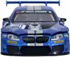 Модель машины 1:24 20,5см BMW M6 GT3 cвет, звук 68255B