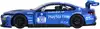 Модель машины 1:24 20,5см BMW M6 GT3 cвет, звук 68255B