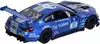Модель машины 1:24 20,5см BMW M6 GT3 cвет, звук 68255B