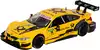 Модель машины 1:24 20см BMW M4 DTM cвет, звук 68256B