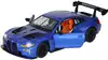 Модель машины 1:24 21см BMW M4 GT3 cвет, звук 68277A