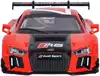 Модель машины 1:24 18,5см Audi R8 LMS cвет, звук 68262A