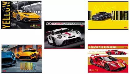 Альбом для рисования 12л А4 Спортивные авто на скобе 079709 12А4В
