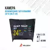 Камера 24x1.95/2.125 A/V 48мм 2шт в упак.