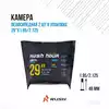 Камера 29x1.95/2.125 A/V 48мм 2шт в упак.
