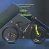 Велосипед подростковый 24 NX 415 DISC ST 21ск рама 13