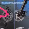 Велосипед подростковый 24 NX 415 DISC ST 21ск рама 13