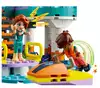 Конструктор Центр морских спасателей 41736 376 дет. LEGO Friends