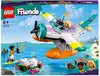 Конструктор Морской спасательный самолет 41752 203 дет. LEGO Friends