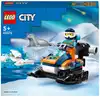 Конструктор Снегоход 60376 70 дет. LEGO City