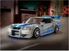 Конструктор Двойной форсаж: Nissan Skyline GT-R (R34) 76917 319 дет. LEGO Speed Champions