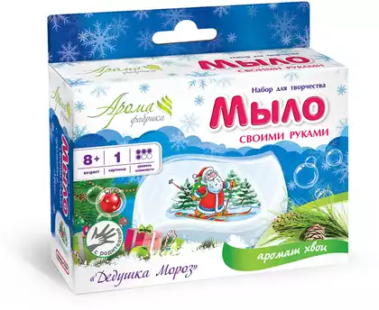 Мыло своими руками с картинкой Дед мороз С0231