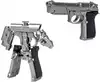 Трансформер металл. E2021-22-23-24-02 Пистолет в асс. н/б