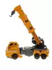 Трансформер LJ1675F Мега-Кра