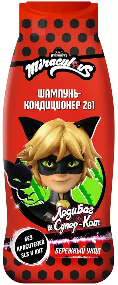 Шампунь-кондиционер детский 2в1 400мл Супер Кот