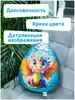 Мягкое Яйцо Дракона антистресс 25 см МТ20010 Mega Toys