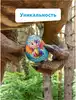 Мягкое Яйцо Дракона антистресс 25 см МТ20010 Mega Toys