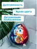 Мягкое Яйцо Дракона антистресс 25 см МТ20016 Mega Toys