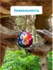 Мягкое Яйцо Дракона антистресс 25 см МТ20016 Mega Toys