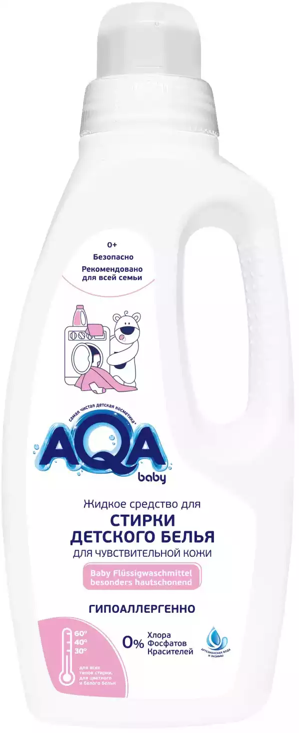 Жидкое средство для стирки детского белья для чувствительной кожи, 1000 мл AQA baby