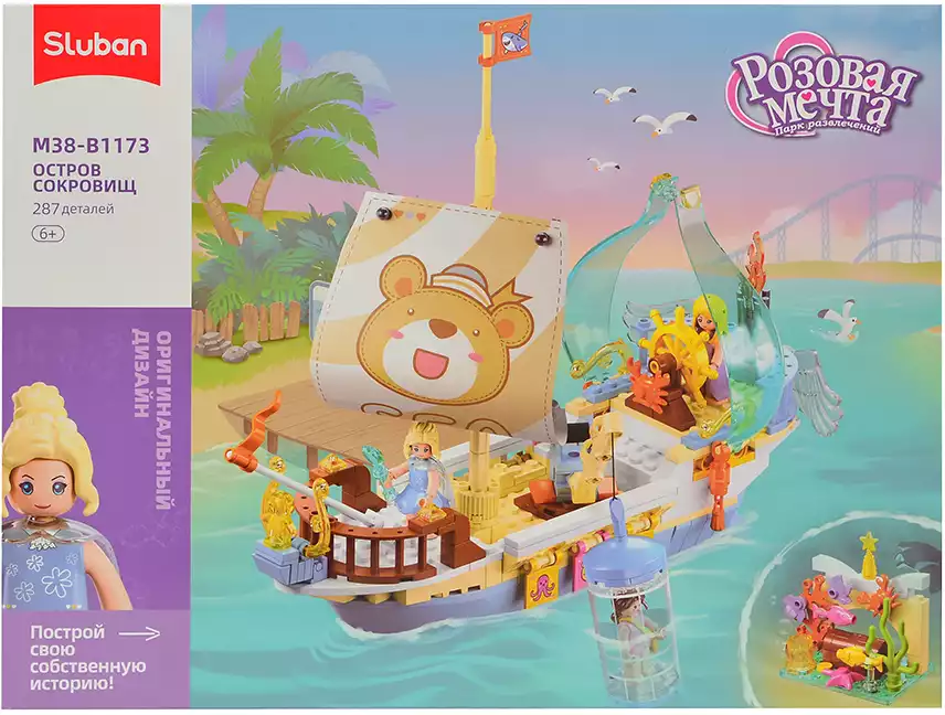 Конструктор блочный Парусник Sluban M38-B1173 287 дет.