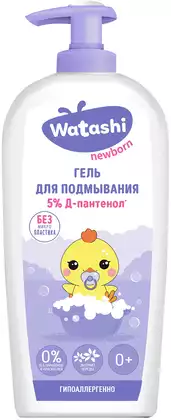 Гель для подмывания малышей 0+ 250мл WATASHI