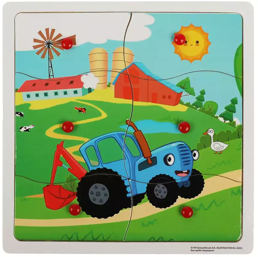 Вкладыш с ручками Синий трактор 20*20 см, термопленка STR13 Буратино