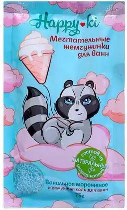 Соль жемчуг для ванн Happyki Мёд с молоком 75г