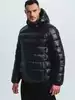Куртка KEANU