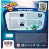 Набор для проведения опытов изготовление фигурок из цветного геля AQ007 Aqua Slime