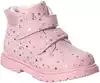 Ботинки Neo Feet, Розовый